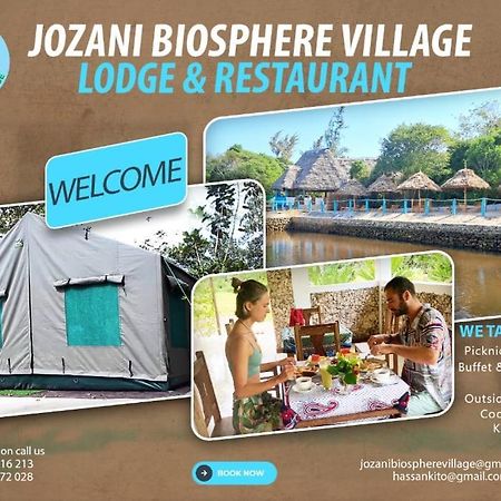 Jozani Biosphere Village Luaran gambar